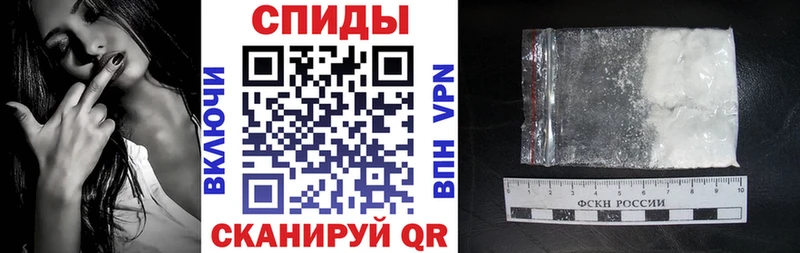 даркнет сайт  KRAKEN как войти  Amphetamine VHQ  Балабаново 
