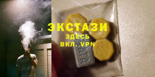 ешки Алзамай