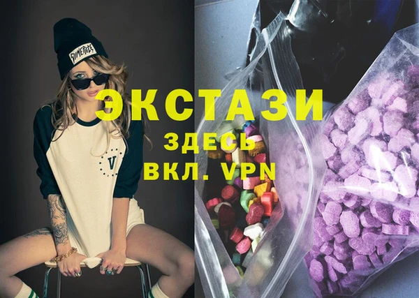 ешки Алзамай