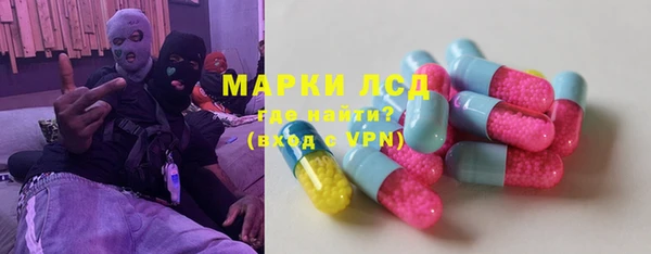 apvp Алексеевка