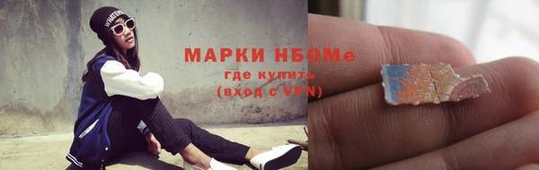 ешки Алзамай