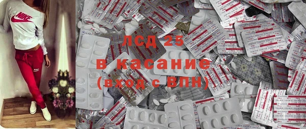 кокаин колумбия Алексин