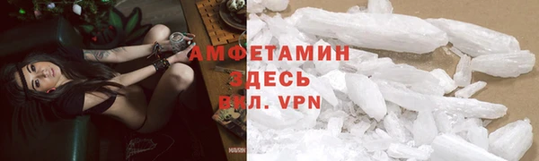 кокаин колумбия Алексин