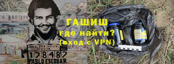 apvp Алексеевка