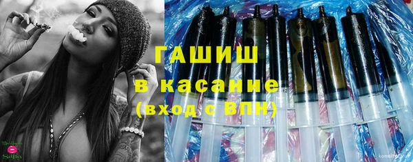 кокаин колумбия Алексин