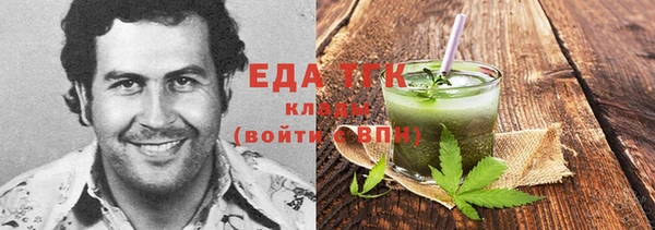 кокаин колумбия Алексин