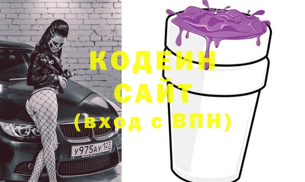 ешки Алзамай