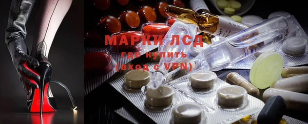 apvp Алексеевка
