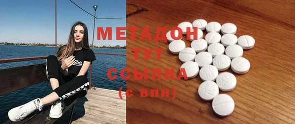 apvp Алексеевка