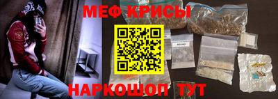 кокс Аргун