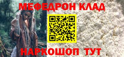 гидропоника Апшеронск