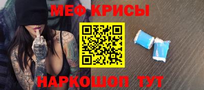 шишки Апрелевка