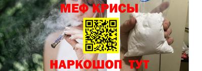 гидропоника Апшеронск