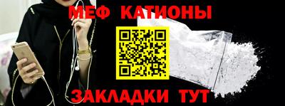 кокс Аргун