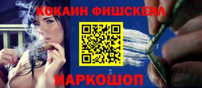 гидропоника Апшеронск
