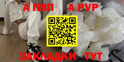 кокс Аргун