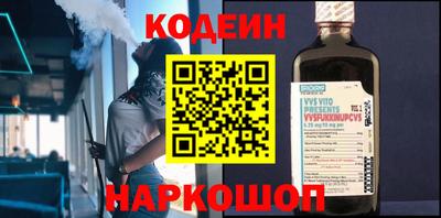гидропоника Апшеронск
