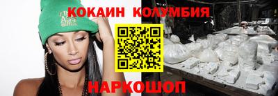 гидропоника Апшеронск
