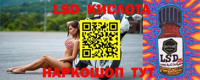 шишки Апрелевка