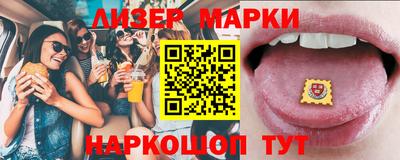 кокс Аргун