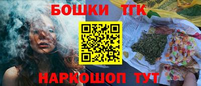 кокс Аргун