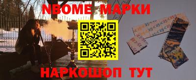 кокс Аргун