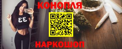кокс Аргун