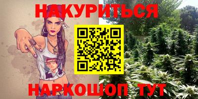 кокс Аргун