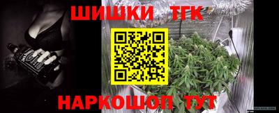 гидропоника Апшеронск