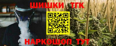 кокс Аргун