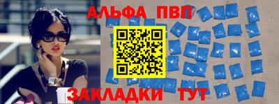 гидропоника Апшеронск