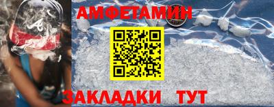гидропоника Апшеронск