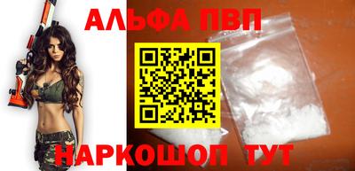 кокс Аргун