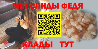 шишки Апрелевка