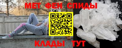шишки Апрелевка