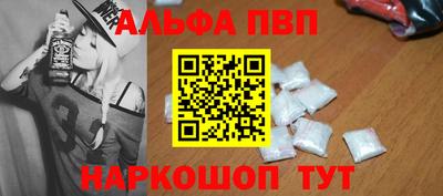 гидропоника Апшеронск