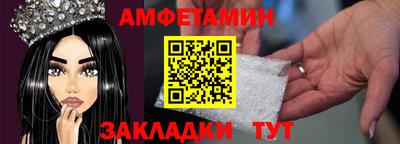шишки Апрелевка
