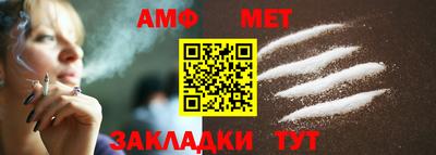 кокс Аргун