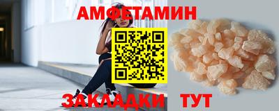 гидропоника Апшеронск