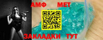 кокс Аргун