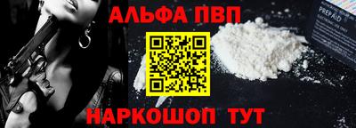 кокс Аргун