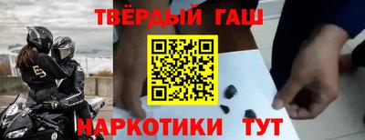 кокс Аргун