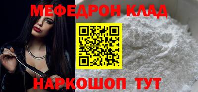 гидропоника Апшеронск