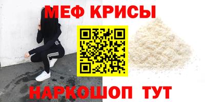 шишки Апрелевка