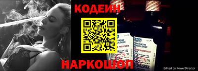 кокс Аргун