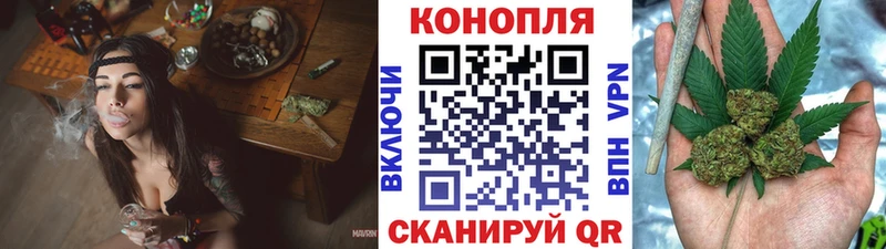 Бошки Шишки OG Kush  Балабаново 